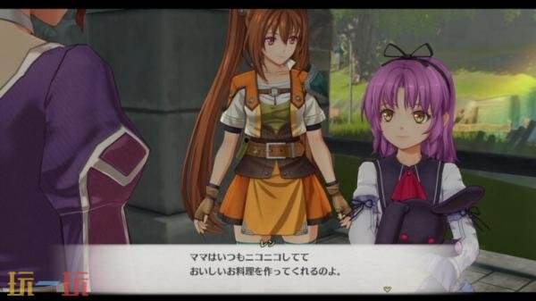 《空之轨迹 the 2nd》将与9月17日在全球范围内发售