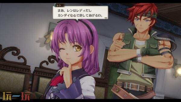 《空之轨迹 the 2nd》将与9月17日在全球范围内发售