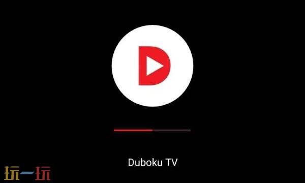 独播库网页版入口 独播库网页版在线观看