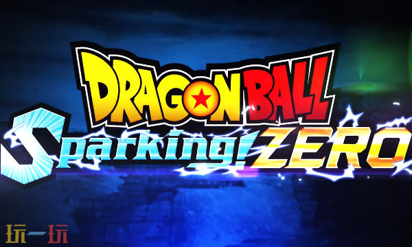 七龙珠电光炸裂zero修改器 七龙珠电光炸裂zero风灵月影修改器2026