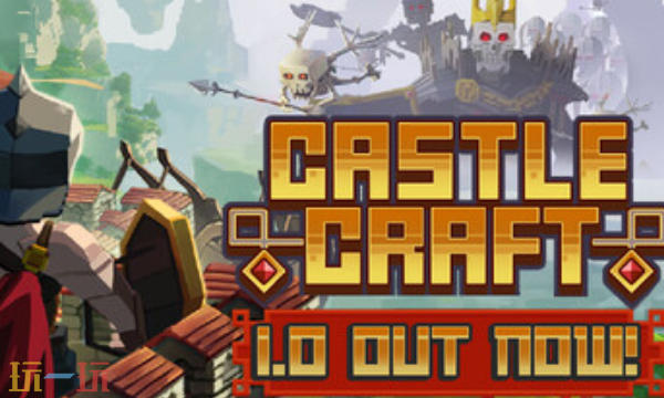 最强城堡官方最新修改器 最强城堡风灵月影修改器2026