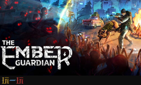 余火守护者官方最新修改器 余火守护者风灵月影修改器2026