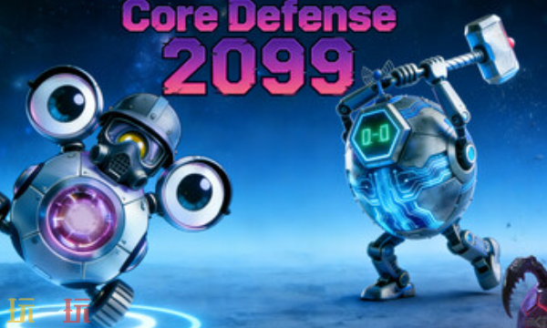 核心防线2099官方最新修改器 核心防线2099风灵月影修改器2026