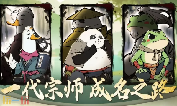 无名之辈本周兑换码 无名之辈4月20日最新礼包码2026