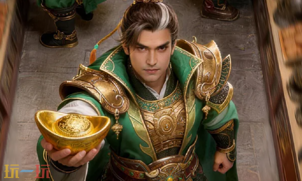 三国大冒险本周兑换码 三国大冒险4月20日最新礼包码2026