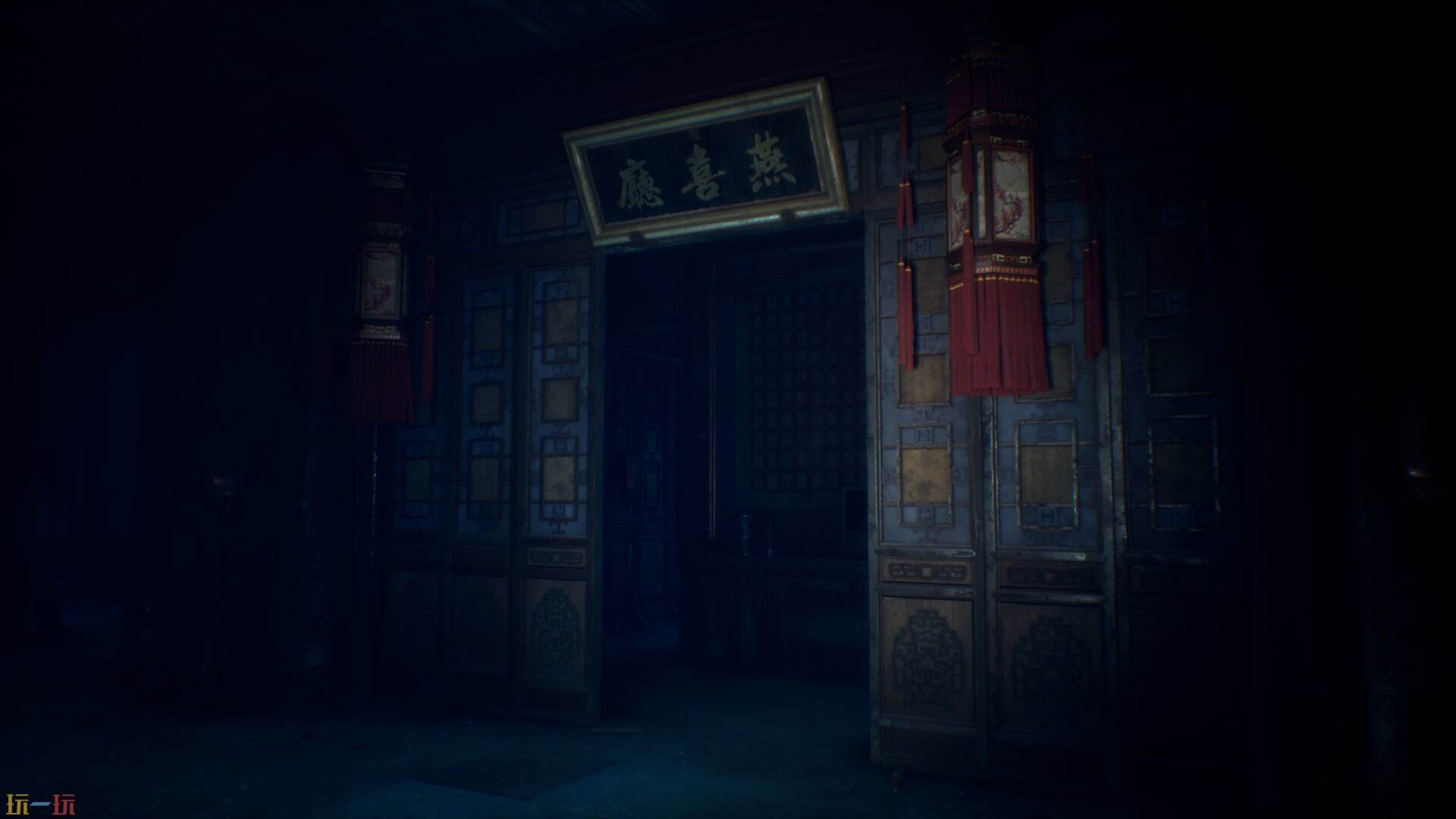 纸人贰游戏截图