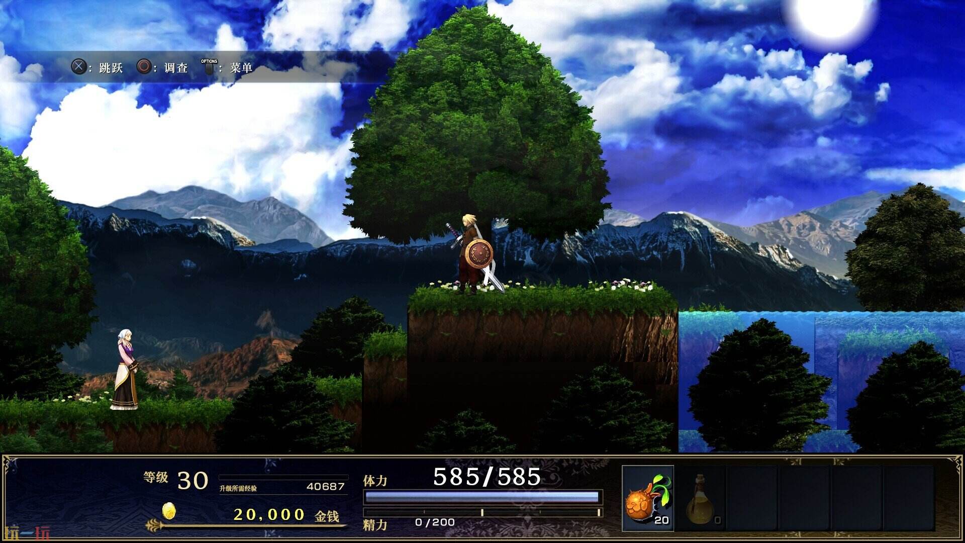 神之天平游戏截图