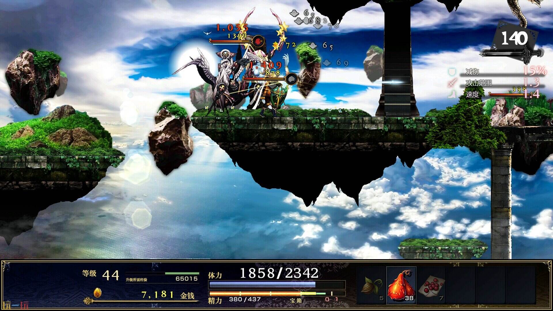 神之天平游戏截图