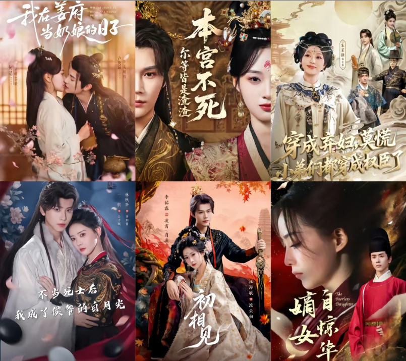 看短剧软件免费排行榜第一名