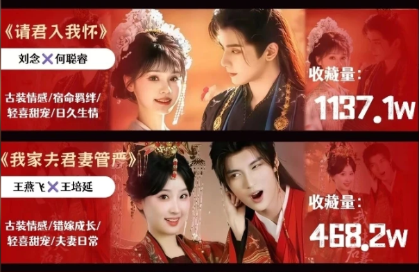 免费热门短剧播放软件合集推荐