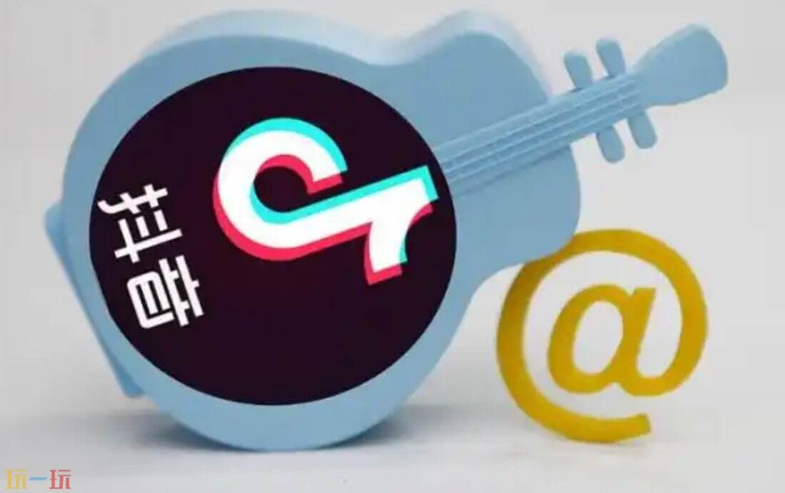 抖音精选联盟开通流程 精选联盟平台开通步骤入口