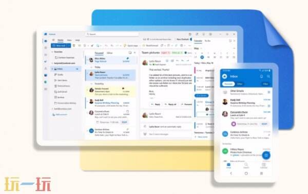 outlook邮箱登录入口 outlook邮箱注册官网入口