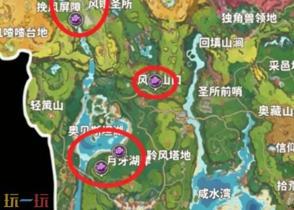 洛克王国世界稀兽花种获取方式 洛克王国世界稀兽花种培养技巧