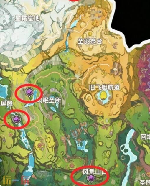 洛克王国世界稀兽花种获取方式 洛克王国世界稀兽花种培养技巧