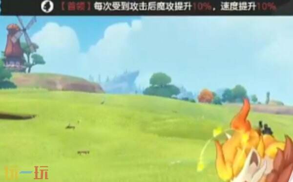 洛克王国世界风暴战犬怎么打 洛克王国世界风暴战犬攻略