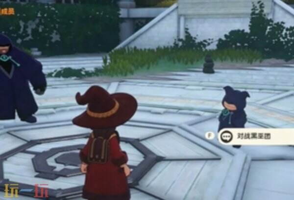 洛克王国世界遗迹双巫团通过教程 洛克王国世界遗迹双巫团怎么过