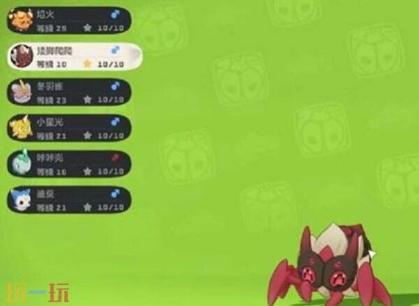 洛克王国世界爬爬介绍 洛克王国世界爬爬详情