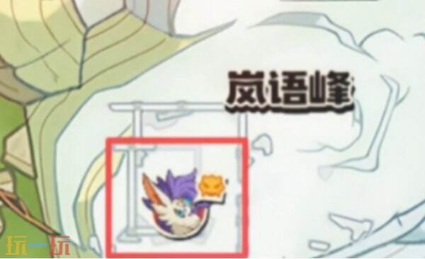 洛克王国世界里奥获得位置 洛克王国世界里奥获得方法