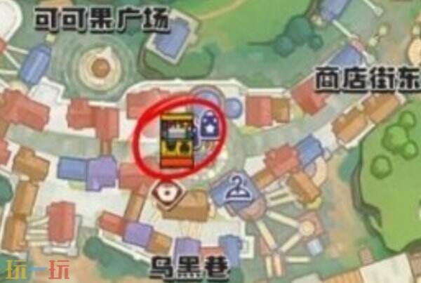 洛克王国世界前期必开扭蛋机推荐 洛克王国世界前期必开扭蛋位置