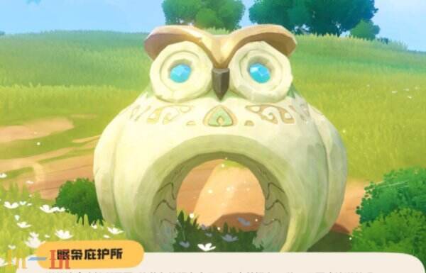 洛克王國世界精靈果實精靈果實使用方法 洛克王國世界精靈果實獲取方法