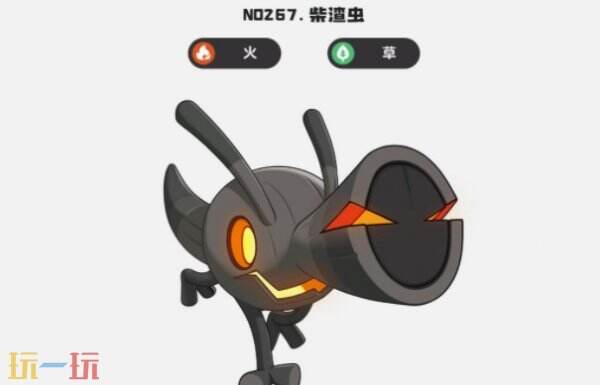 洛克王国世界S1新精灵介绍 洛克王国世界S1赛季新精灵汇总