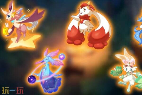 洛克王国世界异色保底规则是什么 洛克王国世界异色保底规则详情