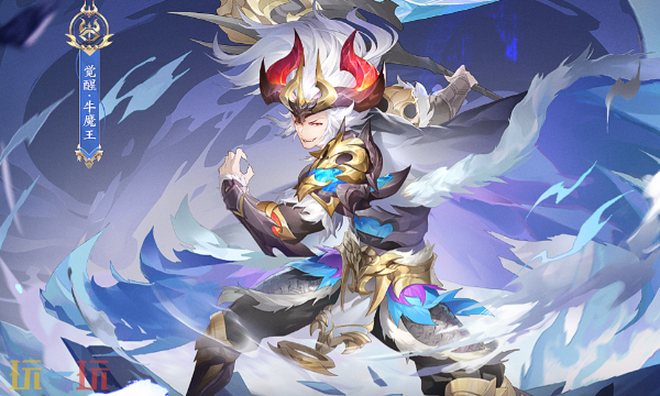 自在西游官方云游戏秒玩入口 自在西游云游戏登陆入口