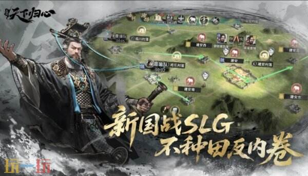 连环群伤队搭配攻略