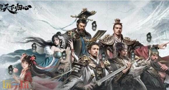 三国天下归心孙权阵容搭配