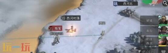 三国天下归心阵营怎么建设 三国天下归心阵营建设攻略