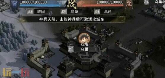 三国天下归心游戏产品定位 三国天下归心游戏特色亮点