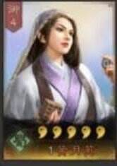 三国天下归心黄月英怎么培养 三国天下归心黄月英培养教程