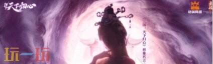 三国天下归心能赚钱吗 三国天下归心交易模式分享