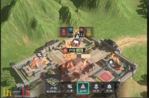 三国天下归心最强控制武将是谁 三国天下归心最强控制武将介绍