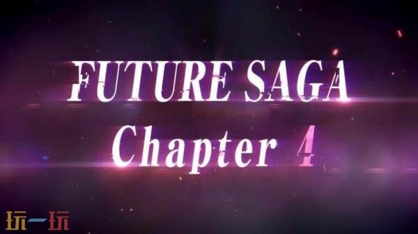 《七龙珠 异战2》DLC「未来之歌 第4章」今年夏季推出