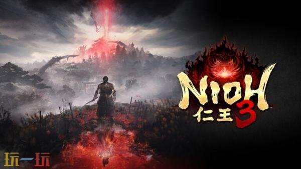 《仁王3》免费更新将于4月27日推出！新增多个高难度战绘卷