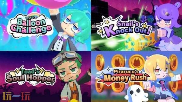 《咕喵怪物》四款衍生游戏4月27日结束抢先体验推出1.0正式版