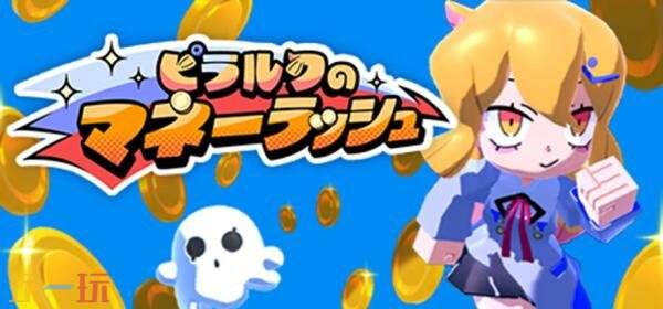 《咕喵怪物》四款衍生游戏4月27日结束抢先体验推出1.0正式版