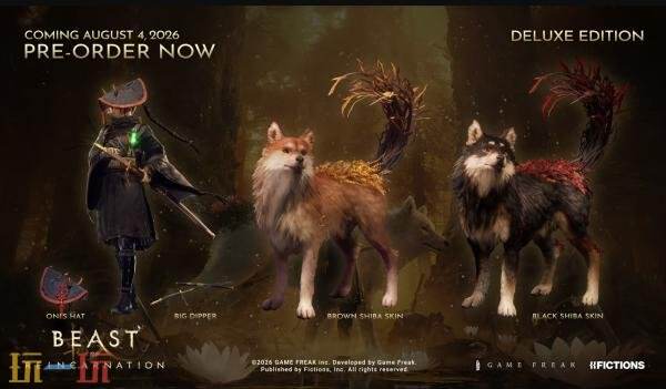 一人一狗动作RPG《轮回之兽》8月4日发售！预购开启