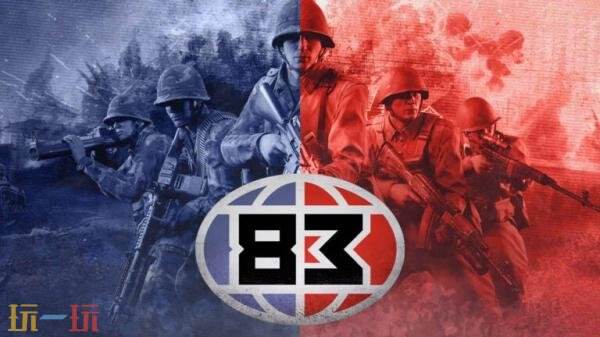 冷战题材射击游戏《'83》4月23日以抢先体验形式在PC推出