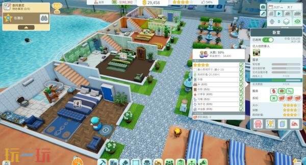 酒店建造与管理模拟《酒店建筑师》5月14日推出正式版