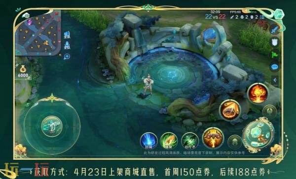 王者荣耀源·梦系列新皮肤【米莱狄-青瓷雀吟】4月23日上线！