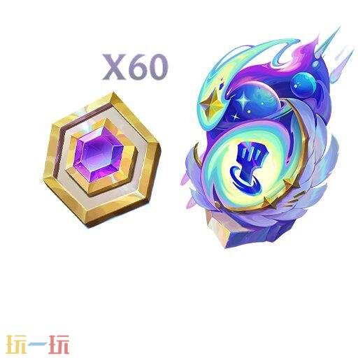 金铲铲之战【星神】赛季全新商品与宝典内容一览！