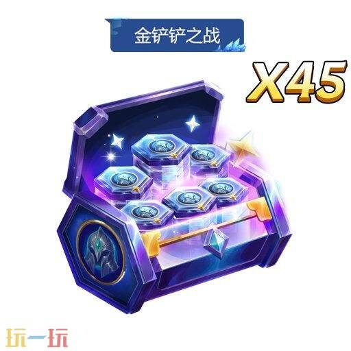 金铲铲之战【星神】赛季全新商品与宝典内容一览！