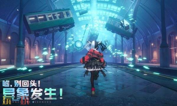 异环预抽卡选什么 异环公测预抽卡选择推荐