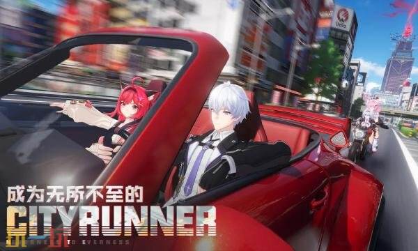 异环官网入口网页版 异环官网网址