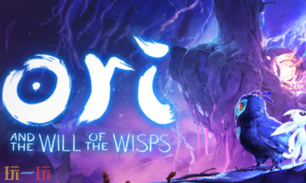 奥日与萤火意志十四项修改器 奥日与萤火意志风灵月影修改器2026