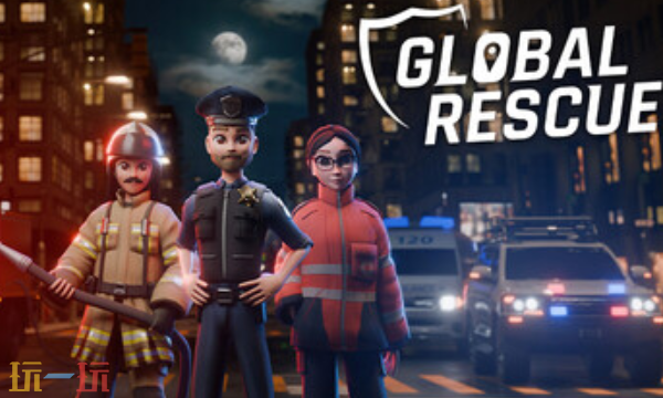 全球救援官方最新修改器 全球救援风灵月影修改器2026