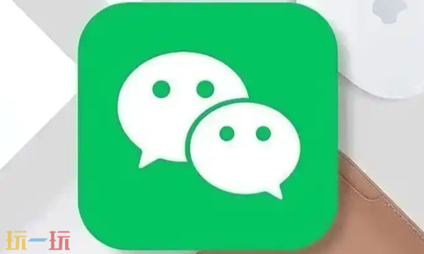 微信小程序开发一个多少钱 微信小程序开发价格介绍