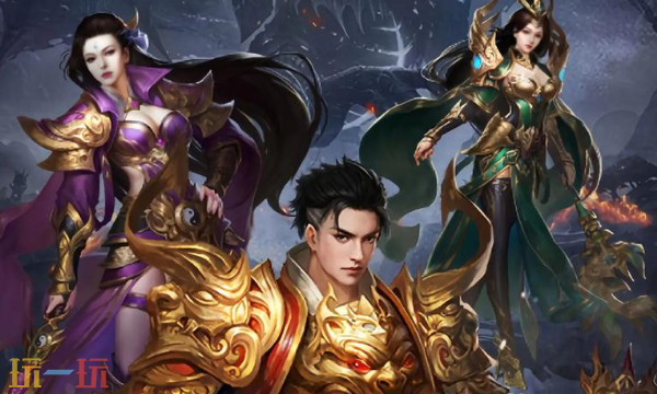 天影传奇官网入口在哪 天影传奇官网入口网址